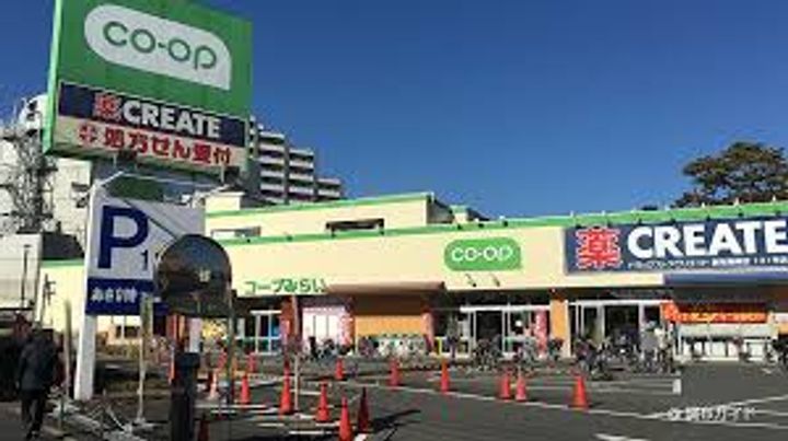 トゥインクル ヴィータの周辺