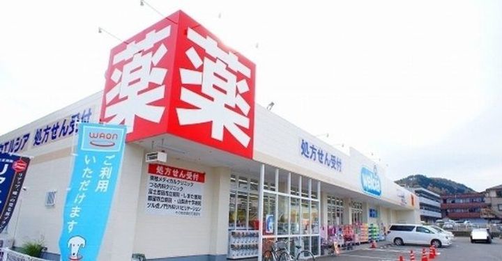 ラッフィナート ドゥーエの周辺