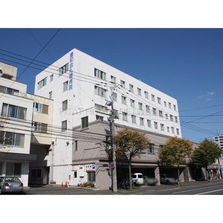 パブリック56の周辺