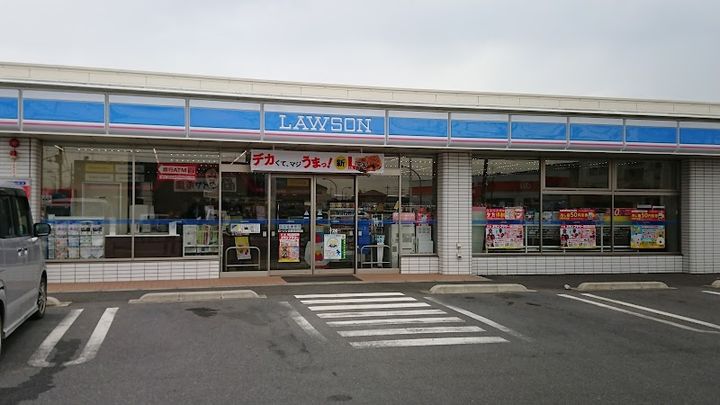 ファミール富岡Aの周辺