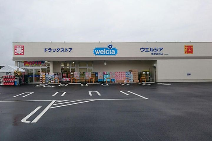 ファミール富岡Aの周辺