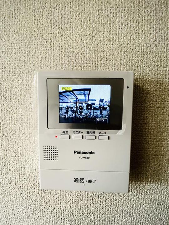 福島県郡山市新屋敷2(マンション)の賃貸物件の内装