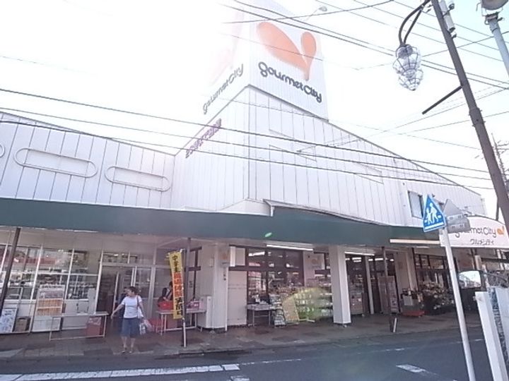 プルミエール稲城の周辺