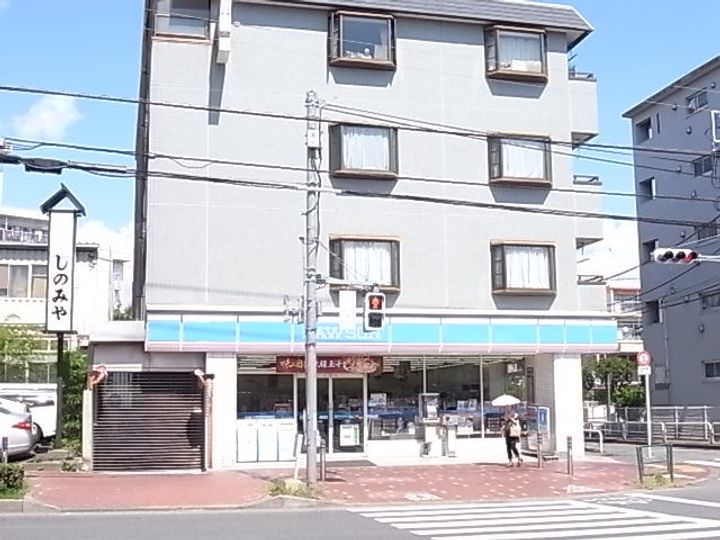 プルミエール稲城の周辺