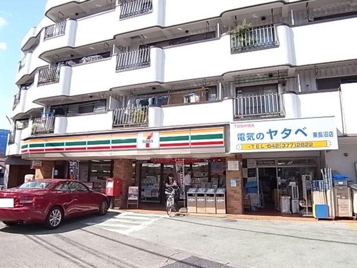 プルミエール稲城の周辺