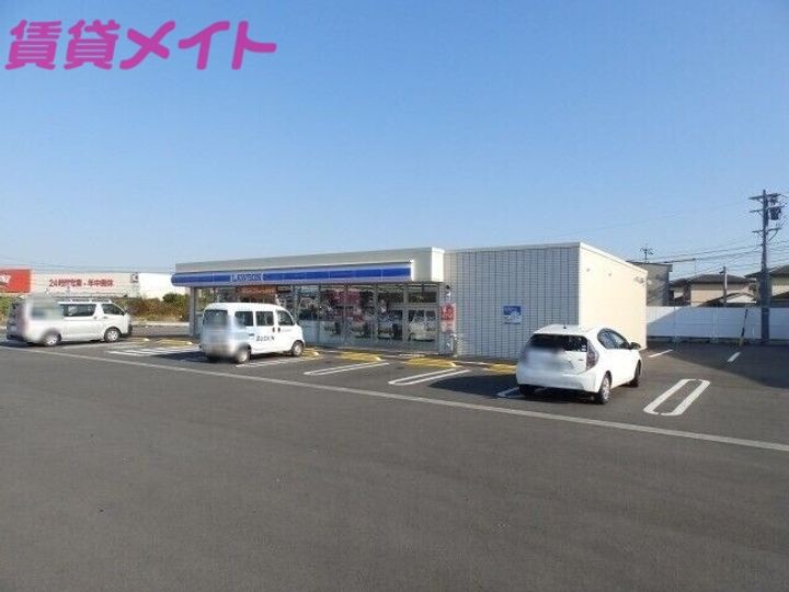 エルピスハイムA棟の周辺