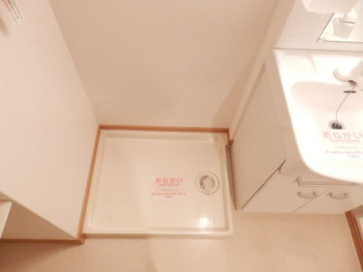 滋賀県大津市皇子が丘1(マンション)の賃貸物件の内装