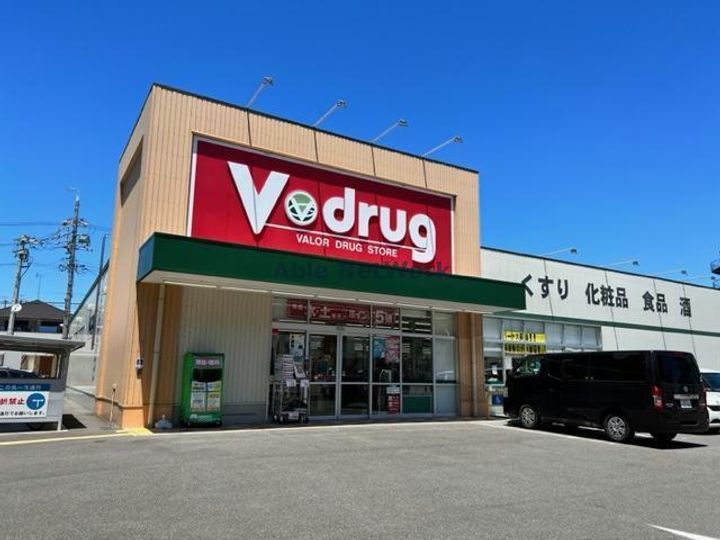岐阜県岐阜市敷島町2(マンション)の賃貸物件の周辺