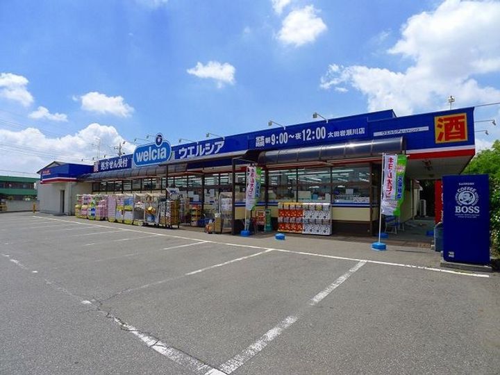 群馬県太田市下浜田町(アパート)の賃貸物件の周辺