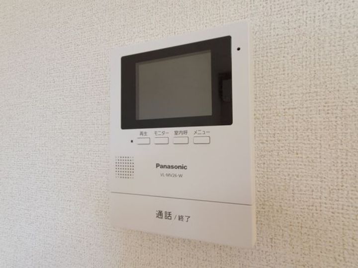 メゾン ヴァリェ 広瀬IVの内装