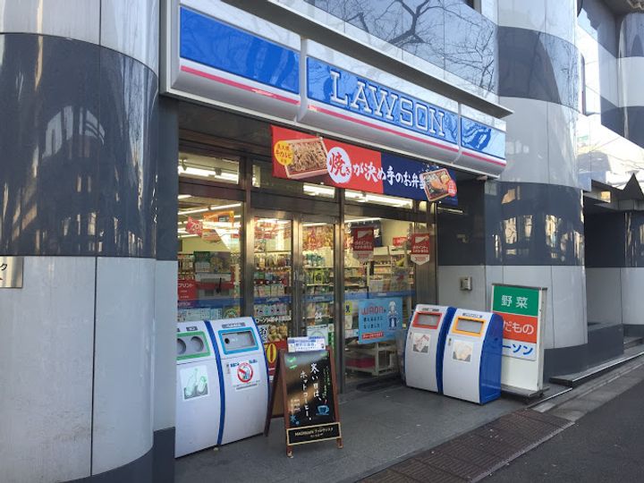 フルハウス飯田橋の周辺