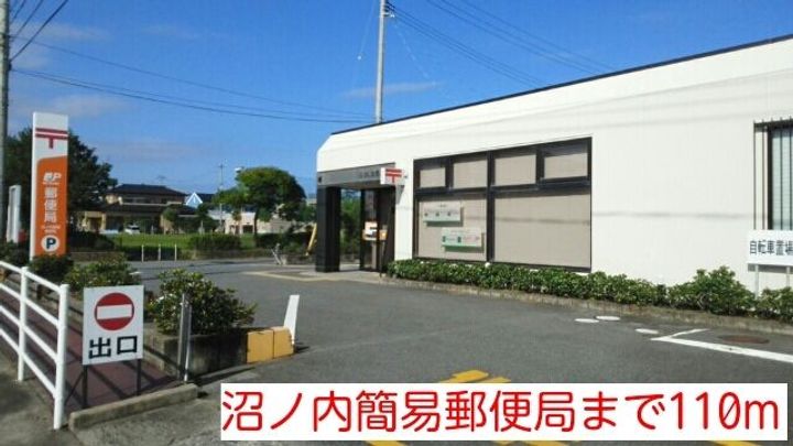 福島県いわき市平沼ノ内諏訪原2(アパート)の賃貸物件の周辺