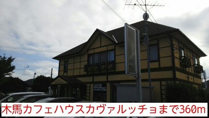 福島県いわき市平沼ノ内諏訪原2(アパート)の賃貸物件の周辺