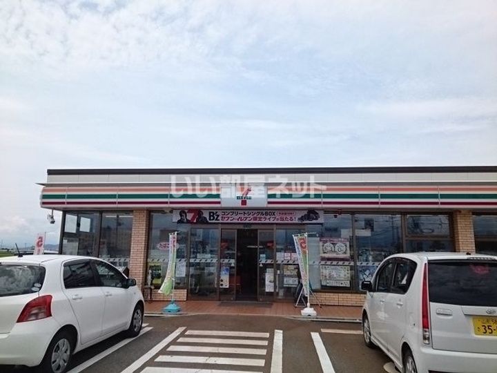 山形県西村山郡河北町谷地所岡2(一戸建)の賃貸物件の周辺