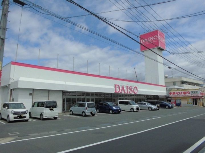 広島県福山市川口町2(アパート)の賃貸物件の周辺
