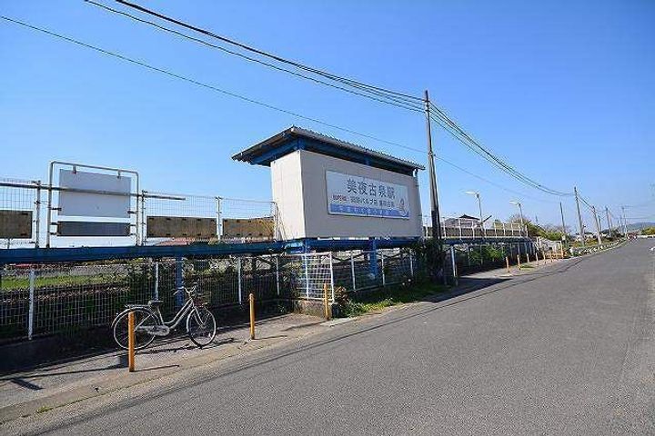 福岡県行橋市西泉5(アパート)の賃貸物件の周辺