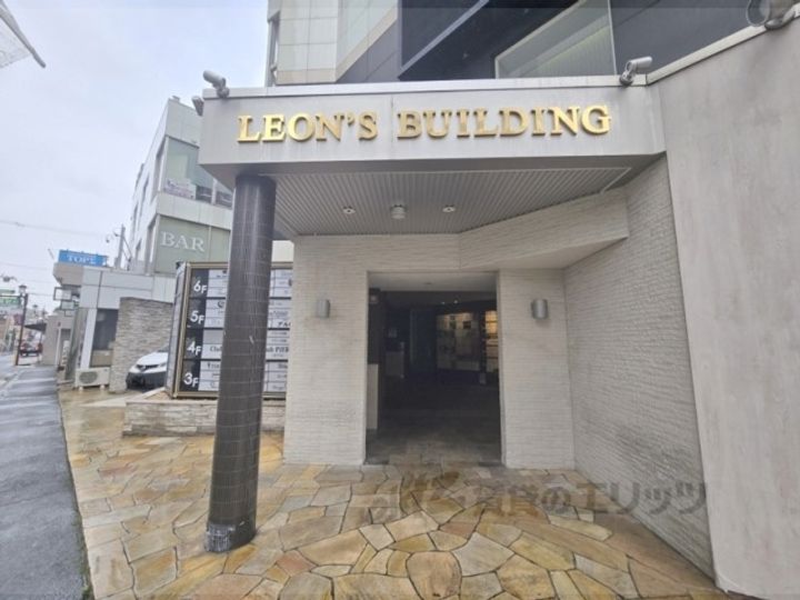 レオンズビルの地図