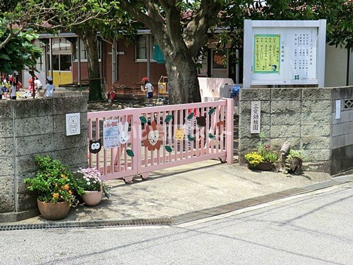 ベレガンス八千代台IIの周辺