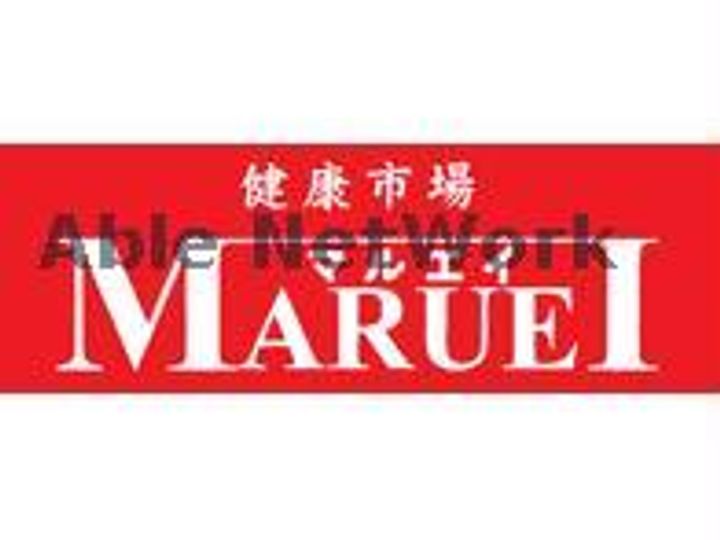 ムーンヒル水前寺の周辺