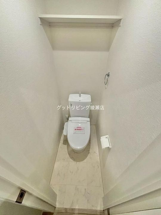 KEIAI RESIDENCE 青井の内装