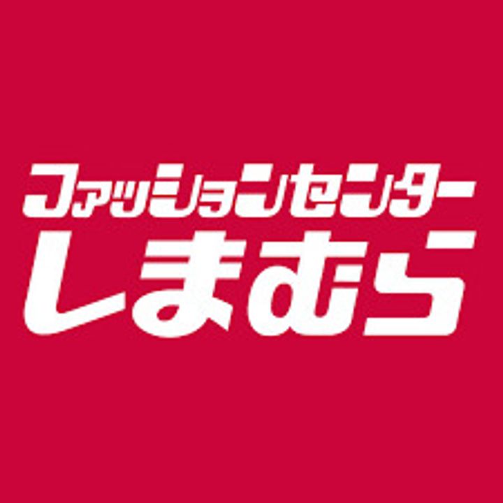 神奈川県川崎市多摩区中野島6(アパート)の賃貸物件の周辺