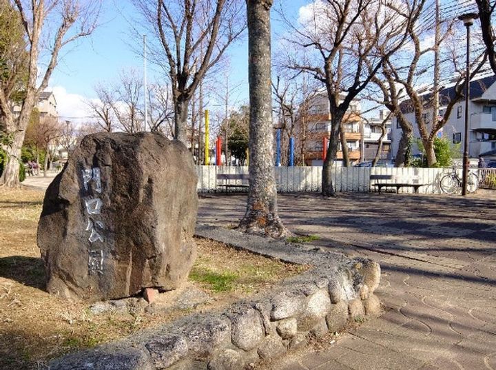 Eastern Wellsの周辺