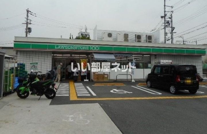 サニーヒルモリイの周辺