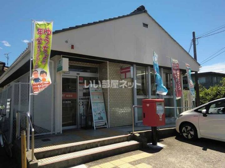 セジュールYUTAKAの周辺
