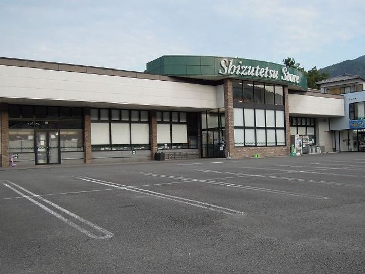 CRESTALLGOTANDA A棟の周辺