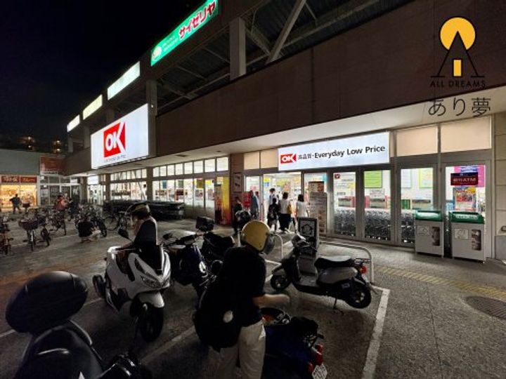 SPコート菊名サウスの周辺