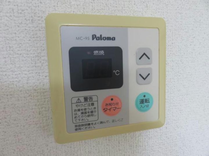 ツインクルフジC棟・D棟の内装