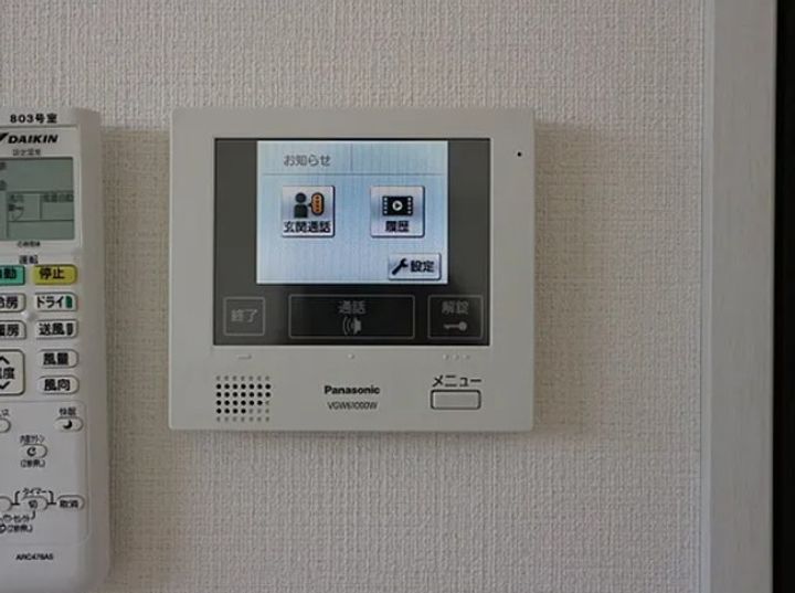 東京都荒川区西日暮里5(マンション)の賃貸物件の内装