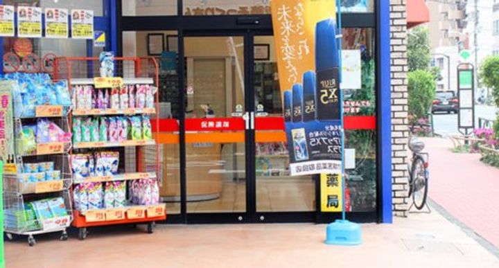 東京都荒川区西日暮里5(マンション)の賃貸物件の周辺