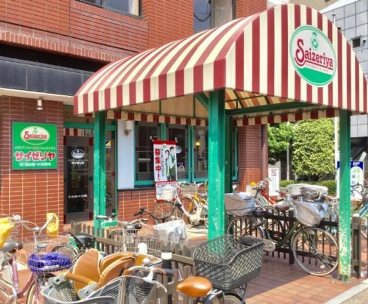 東京都荒川区西日暮里5(マンション)の賃貸物件の周辺