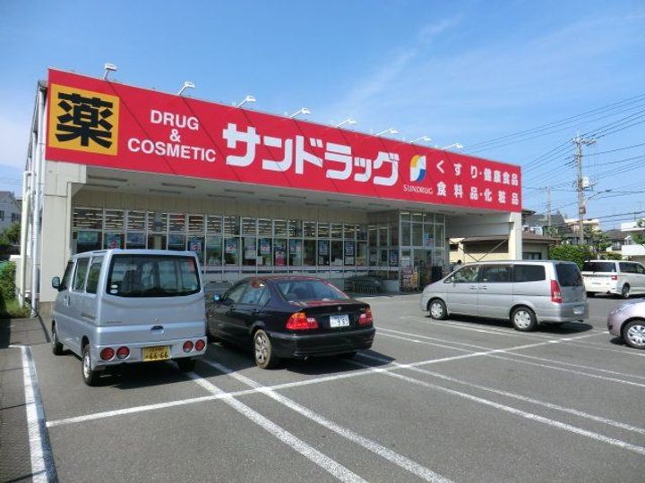 フレンドリーハウスの周辺