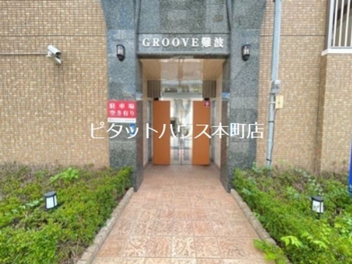 大阪府大阪市浪速区敷津西1(マンション)の賃貸物件の地図