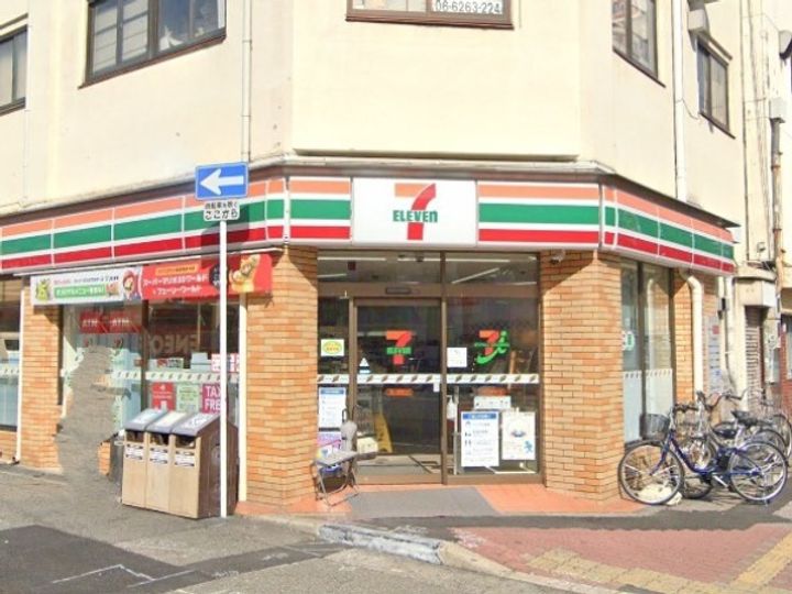 大阪府大阪市浪速区敷津西1(マンション)の賃貸物件の周辺