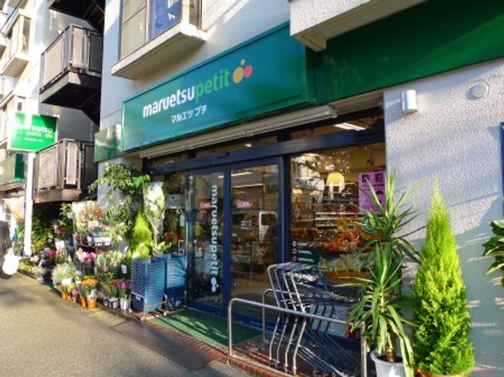 RIZEST初台(ライゼスト初台)のその他画像