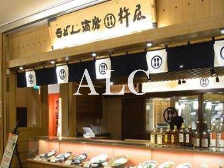 RIZEST初台(ライゼスト初台)の周辺