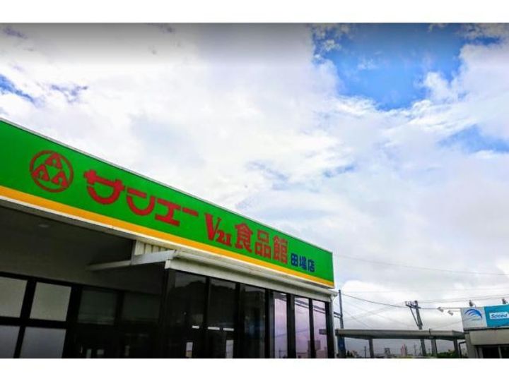 沖縄県うるま市字田場(一戸建)の賃貸物件の周辺