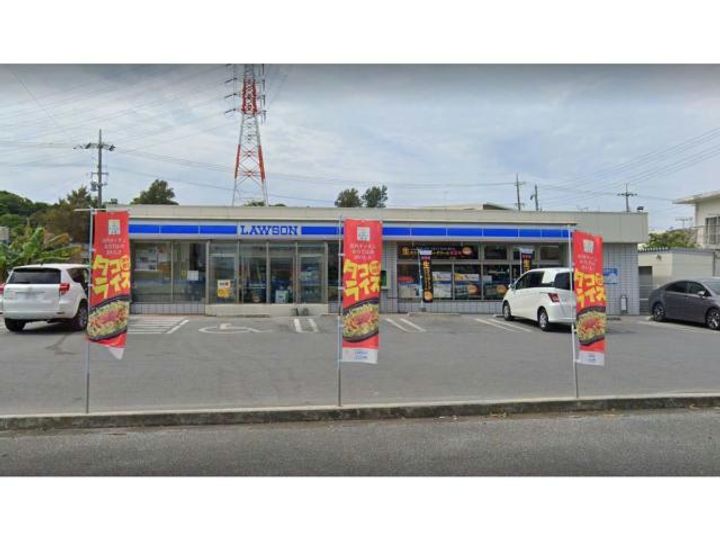 沖縄県うるま市字田場(一戸建)の賃貸物件の周辺