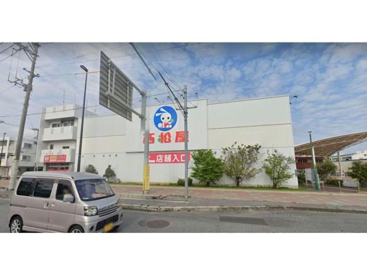 沖縄県うるま市字田場(一戸建)の賃貸物件の周辺