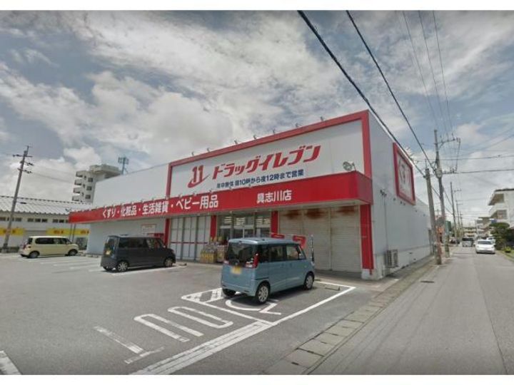 沖縄県うるま市字田場(一戸建)の賃貸物件の周辺