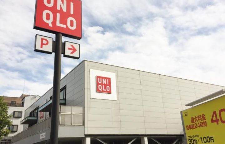 大阪府大阪市生野区巽中4(マンション)の賃貸物件の周辺