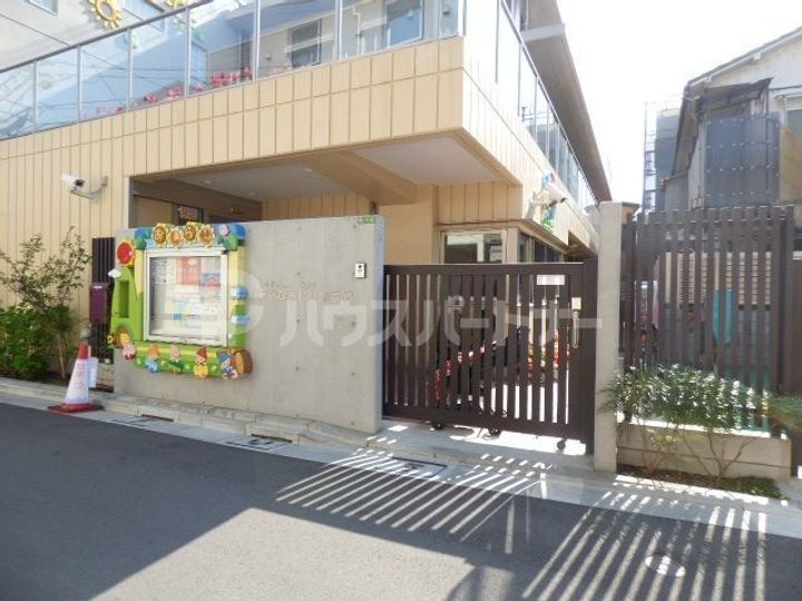 正和ハイツの周辺