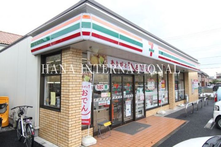 レオパレスグリーンハイツ4号の周辺