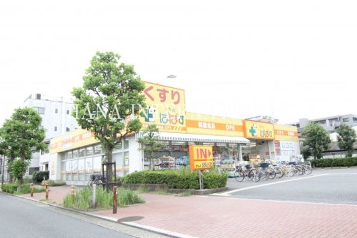 レオパレスグリーンハイツ4号の周辺