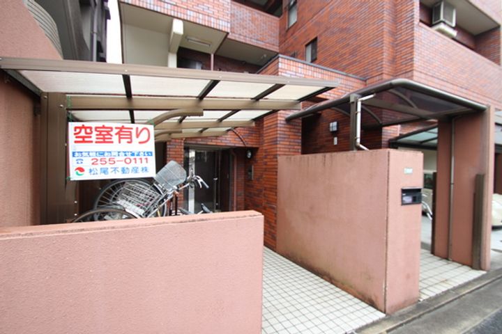 翠二反田ビルの外観