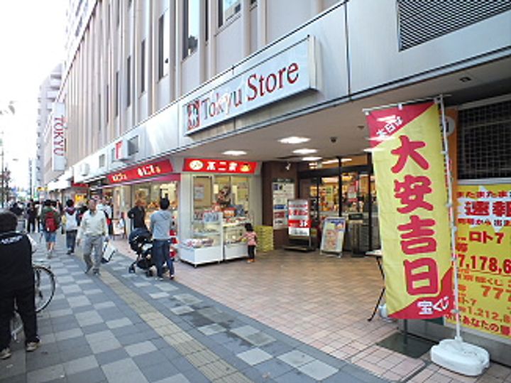 東京都調布市小島町3(マンション)の賃貸物件の周辺