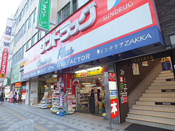 東京都調布市小島町3(マンション)の賃貸物件の周辺